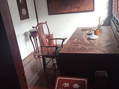 -檀园