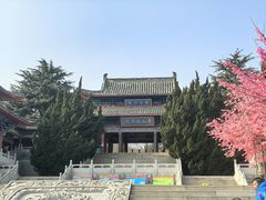-石岛赤山风景区
