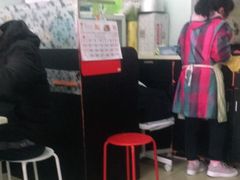 -弄堂面馆(金运路店)