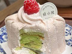 -绿小院(荔湾店)