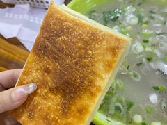 -褚氏岛城一汤(闽江路店)