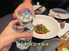 -小运河·公馆(国贸店)