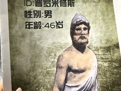 -剧狐剧本杀(徐汇1号店)