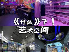 -佛冈熹乐谷温泉度假酒店