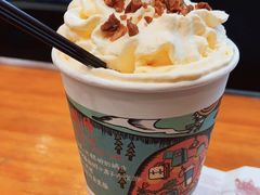 -茶颜悦色(花样汇店)