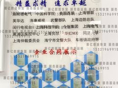 -电脑移动硬盘维修数据恢复西数wd希捷