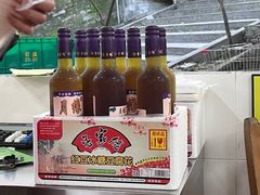 -满記土窑烧鷄波浪山莊