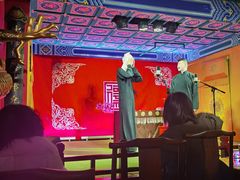 -德云社(三里屯店)