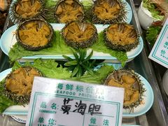 -旺角小渔村·海肠捞饭开创者(二马路店)