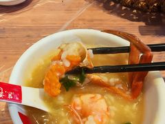 -皮蛋弟砂锅店(总店)