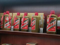 -醉真实酒批发行·茅台·五粮液·红酒寄卖回收