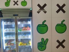 -茶大椰·椰子茶(星悦荟店)