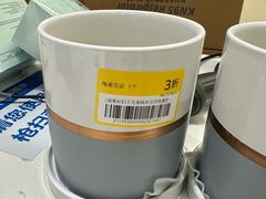 -盒马X会员店(上海森兰商都店)
