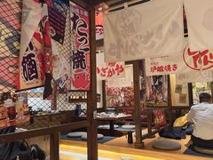 大堂-炉胜·炉端烧·居酒屋