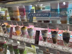 -Blueglass酸奶(华贸购物中心店)