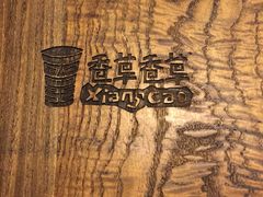 -滇釜火锅·能喝汤的火锅(车公庄店)