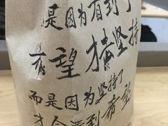 -today便利店(汉街店)