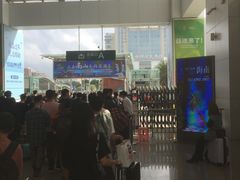 -海口东站