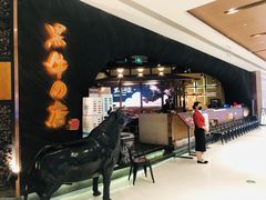 -黑牛の店·和牛烧肉(合生汇店)