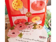 -家琳甜品(江南东店)