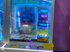 -大玩家(安吉万达店)