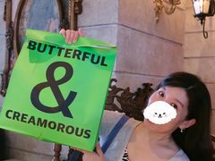 -BUTTERFUL&CREAMOROUS 黄油与面包(西单大悦城店)