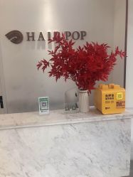 -HAIR POP