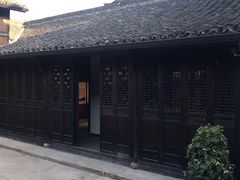 -章太炎故居