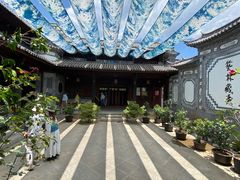 -璞真扎染博物馆