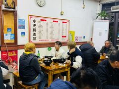 -小无锡面馆