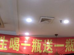 -東豫狼鲜货烧烤. 碳火烤鱼. 小龙虾(上海首店)