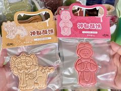 -隋唐大运河文化博物馆