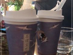 -茶理宜世(花城汇中区店)