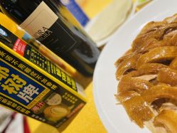-合味原豫章名宴·宴会厅