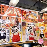 🆓小零食任拿的火锅店❗️奶茶还要超好喝