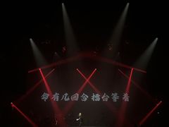 -赤红音乐现场(浦东金桥路店)