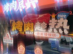-芝小官毛肚火锅海鲜自助(淮安清江浦区新亚店)
