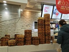 -记忆包工坊·非遗小笼包(sm广场店)