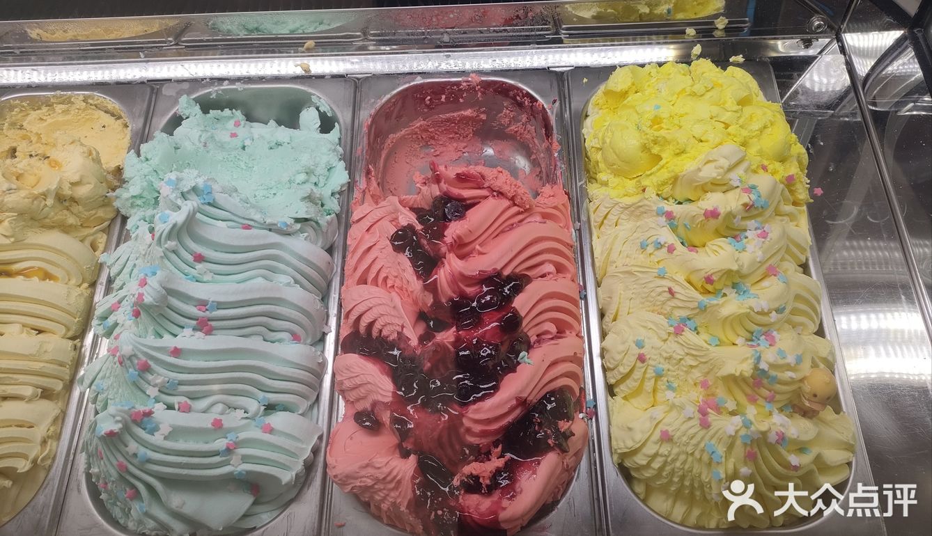 好看又可以试吃的冰激凌