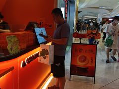 -KUMO KUMO甜品·冰淇淋(深圳壹方城店)