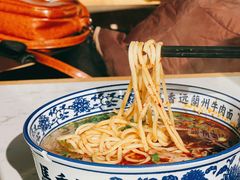 -馬香远蘭州牛肉面(武汉群星城首店)