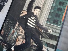 -Wagas沃歌斯(合生汇店)