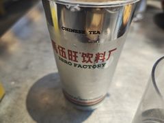 -馬伍旺川菜(江北虹悦城店)