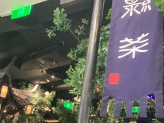 -绿茶餐厅(乐峰广场店)