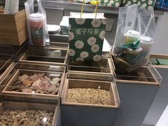 -叶子与茶(苏宁广场店)