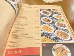 -Tube station站点比萨(王府井百货店)