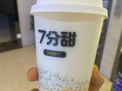 -7分甜(栖霞万谷慧店)