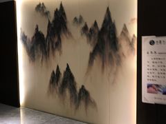 -水墨澜渟足道·SPA·传统(四望亭东关街店)
