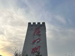 -雁门关景区