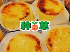 蜂蜜熔岩芝士蛋糕-众丁龙凤·现烤面包·蛋糕·喜饼(陈总店)